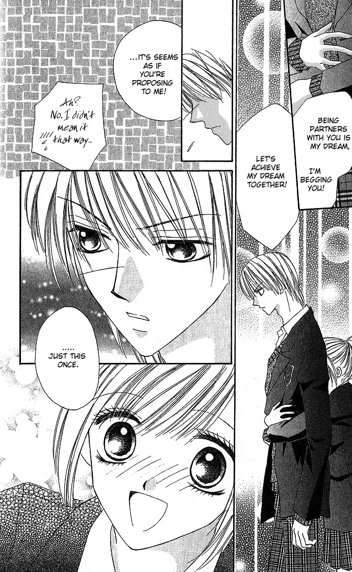 Koori no Kiss de Toroketai Chapter 2 11
